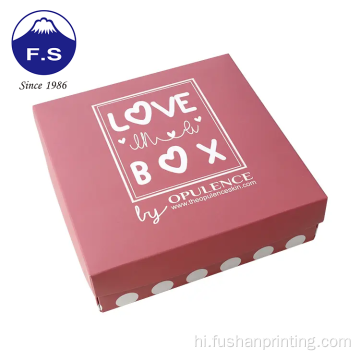 कस्टम प्रिंटिंग फोल्डेबल पैकेजिंग रंगीन गुलाबी उपहार बॉक्स